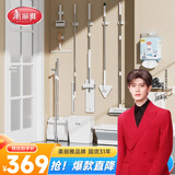 美丽雅大扫除清洁工具套装新家开荒保洁打扫卫生拖把扫把垃圾桶袋