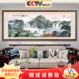 佳得雅新中式客厅装饰画沙发背景墙壁画字画山水画靠山图办公室风景挂画 八方来财A5 90*240cm宣纸锦绫+有机玻璃+胡桃色实木框（大气款）