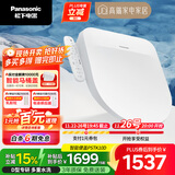 松下（Panasonic）P10D D型智能马桶盖抗菌通用即热畅洗D型马桶盖(DL-PSTK10DCW)