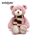 SMILE BELLA英国围巾熊玩偶圣诞节小熊毛绒玩具泰迪熊公仔陪睡娃娃生日礼物女 围巾熊【送抽绳袋】 站高38cm