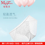 曼妮芬性感蕾丝舒适中腰内裤女收腹提臀薄女士内裤  010 白色 1条 L (170/105)