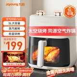 九阳（Joyoung）空气炸锅家用5L大容量不用翻面多功能 可视大视窗 低音烘烤 免翻面蒸汽嫩烤蒸烤一体机KL50-V565