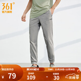 361°运动裤男透气束脚针织休闲裤口袋拉链跑步运动长裤 磁铁花灰 XL