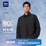 海澜之家（HLA）羽绒服男款轻商务时尚翻领外套男冬季 HWRAW4W021A 黑色55 L 175/92A 推荐137~150斤