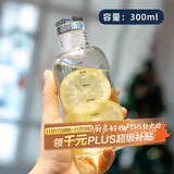 拜杰高硼硅时间刻度玻璃杯水瓶水杯便携咖啡杯子女果汁牛奶杯300毫升