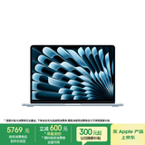 Apple/苹果【70W快充】AI笔记本/ 2025款MacBook Air 13英寸 M4 (10+8核) 16G 256G天蓝色电脑Z1H70003A