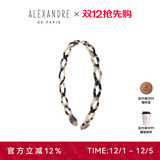 亚历山大（ALEXANDRE DE PARIS） 简约女士头箍压发时尚发饰经典头饰女 G 琥珀色细