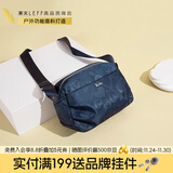 莱夫女包爱心印花洋气单肩包大方斜挎包实用礼物送妈妈/婆婆 深蓝色小号-五折伞