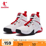 乔丹篮球鞋铁甲高帮耐磨减震运动鞋青少年实战球鞋