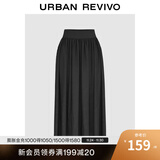 UR2025冬季新款女装简约休闲纯色超宽松高腰A字半裙UWB550004 黑色 M (M-L)