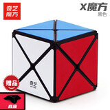 奇艺启明异形魔方高难度SQ1三阶速拧金字塔斜转枫叶风火轮123魔粽圆柱 X魔方黑色+底座