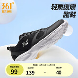 361°运动鞋男鞋秋冬季透气网面跑鞋黑色通勤轻质户外慢跑步鞋 曜石黑/361度白【透气网布】 41
