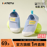 卡特兔学步鞋儿童网眼鞋男童秋季宝宝1-3岁儿童单鞋女童幼儿园室内鞋 蓝白-网眼款 24 内长14.5cm 脚长13.5-14.1