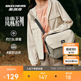 斯凯奇单肩户外斜挎包男女防沾水大容量腋下包包