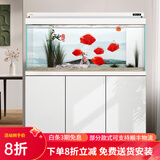 森森超白鱼缸水族箱客厅大型底滤专业龙鱼缸智能生态懒人鱼缸 珍珠白 专业款 长119x宽48x高158cm（5代水槽）