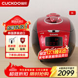 福库（CUCKOO）韩国进口家用IH电磁加热多功能电饭煲预约智能语音高压电饭锅5升2-8人用 小红贝 5L