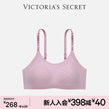 维多利亚的秘密（Victoria's Secret）杨幂田曦薇同款果冻条反重力软支撑无痕文胸PRO微聚拢MAX大胸显小