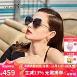 海伦凯勒墨镜女网红大脸时尚潮流遮阳镜简洁大气开车驾驶偏光太阳镜H8918 H8918H09玫瑰金框+紫墨色