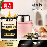 FGA富光闷焖烧杯316L不锈钢大容量焖烧罐保温汤壶上班学生便当盒桶