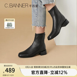 千百度女鞋简约气质骑士靴新款女靴中跟短靴方头加绒瘦瘦靴潮流 黑(绒里) 38