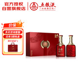 五粮液股份 福喜迎门 红福 浓香型白酒52度 500ml*2瓶 礼盒装 送礼宴饮