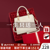 蔻一（Cnoles）包包女包2025女士斜挎高级感小手提包单肩包走心生日礼物送女友 米白【限定礼盒装】送老婆女友 少女感可爱猫咪卡通吊饰