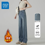 真维斯（Jeanswest）复古蓝阔腿牛仔裤女款秋冬新款高腰垂感直筒宽松小个子拖地裤子女 复古蓝长裤 L