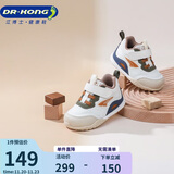 江博士学步鞋步前鞋秋季男女婴儿鞋步前鞋儿童鞋B13243W006米/蓝/杏19