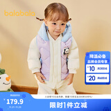 巴拉巴拉童装宝宝羽绒服保暖婴儿外套儿童冬季两件套萌趣男童女童 粉紫70032 90 外套充绒量30g+马甲充绒量18g