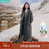 茵曼2025秋冬女装新款100%绵羊毛双面呢外套女美拉德翻驳洋气长款大衣 深花灰 S 155-162cm /95-110斤