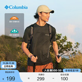 Columbia哥伦比亚户外春夏男女吸湿UPF50防晒野营运动旅行短袖T恤AE0805 010(男女同款) M (175/96A)