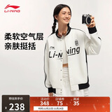 李宁开衫圆领卫衣情侣款2025新款运动生活系列休闲运动上衣AWDV371