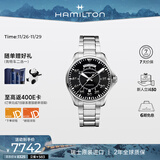 汉米尔顿（Hamilton）星际穿越男主同款腕表 卡其航空飞行员双历机械表42黑盘钢带