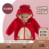 戴维贝拉（DAVE＆BELLA）童装男童服装儿童外套女童春秋款婴儿秋装宝宝衣服小童摇粒绒上衣 圣诞麋鹿【DBX14462-B】 90 （建议身高80-90cm）