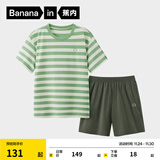 蕉内（Bananain）王一博同款305H纯棉睡衣男女士100%棉情侣家居服短袖短裤套装夏季 【短裤款条纹-男】弥草绿横条纹 2XL