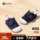 卡特兔婴儿学步鞋男童鞋儿童软底机能鞋加绒女童宝宝小童秋冬室内鞋 蓝色-绒里 23 内长14.0cm 脚长13.0-13.5