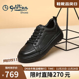 金利来（Goldlion）男鞋复古时尚经久耐穿磨砂皮鞋板鞋G565430121AAA黑色41