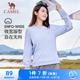 骆驼（CAMEL）长袖圆领套头卫衣女宽松休闲运动打底衫 J23CZ0L5064 晨曦紫 L