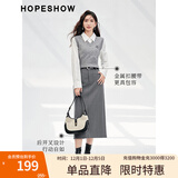 红袖黑色垂感显瘦半身裙秋冬季新款女装开叉气质百搭包臀质感长裙 高级灰064 S