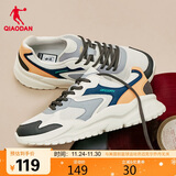 乔丹小千禧运动鞋男鞋冬季革网休闲鞋复古增高老爹鞋软底轻便跑步鞋男