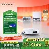 云鲸【国家补贴】扫地机器人J6 热活水履带洗地机 扫拖一体自动清洗全自动洗拖吸尘擦地机 水箱版