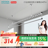 好太太晾衣架阳台手摇晾衣杆升降手动室内室外晒衣架家用晒衣架 D-1115：银色+2.4米单杆