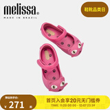 梅丽莎（melissa）卡通小猫咪鱼嘴魔术贴时尚休闲小童单鞋30901 粉色 27 （内长约16.5cm)
