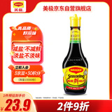 美极（Maggi）MAGGI/美极减盐鲜味汁 小麦原料炒菜蘸料调味汁 400ml 雀巢出品