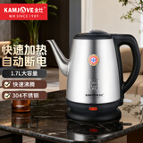 金灶（KAMJOVE）电热水壶 全钢电水壶304不锈钢大容量烧水壶泡茶专用长壶嘴 1.7L T-65A