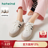 热风（Hotwind）商场同款女鞋经典厚底板鞋秋季新款复古麻薯德训鞋舒适运动小白鞋 88米黑 (布面H14W3315) 39 (245mm)