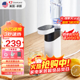 卓朗便携式热水壶烧水壶烧水杯 便携即热式饮水机 小型迷你旅行热水壶  ZL-2019