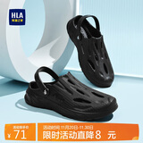 海澜之家（HLA）洞洞鞋男舒适百搭凉拖两用休闲舒适轻便鞋子HAALXM2DBK139 黑色45