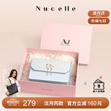 纽芝兰（NUCELLE）包包女包轻奢品牌单肩包女斜挎包情人节生日纪念日礼物送老婆女友