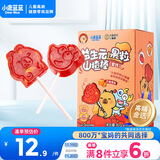 小鹿蓝蓝X卡皮巴拉联名益生元芒果果粒山楂棒宝宝零食儿童水果条水果棒80g